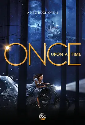 童话镇 第七季 Once Upon a Time Season 7