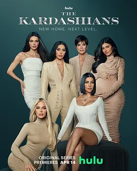 卡戴珊家族 第一季 The Kardashians Season 1