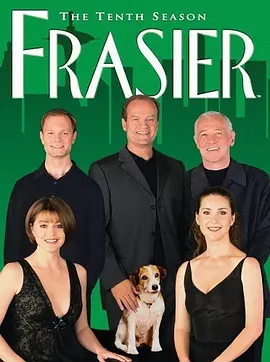 欢乐一家亲 第十季 Frasier Season 10